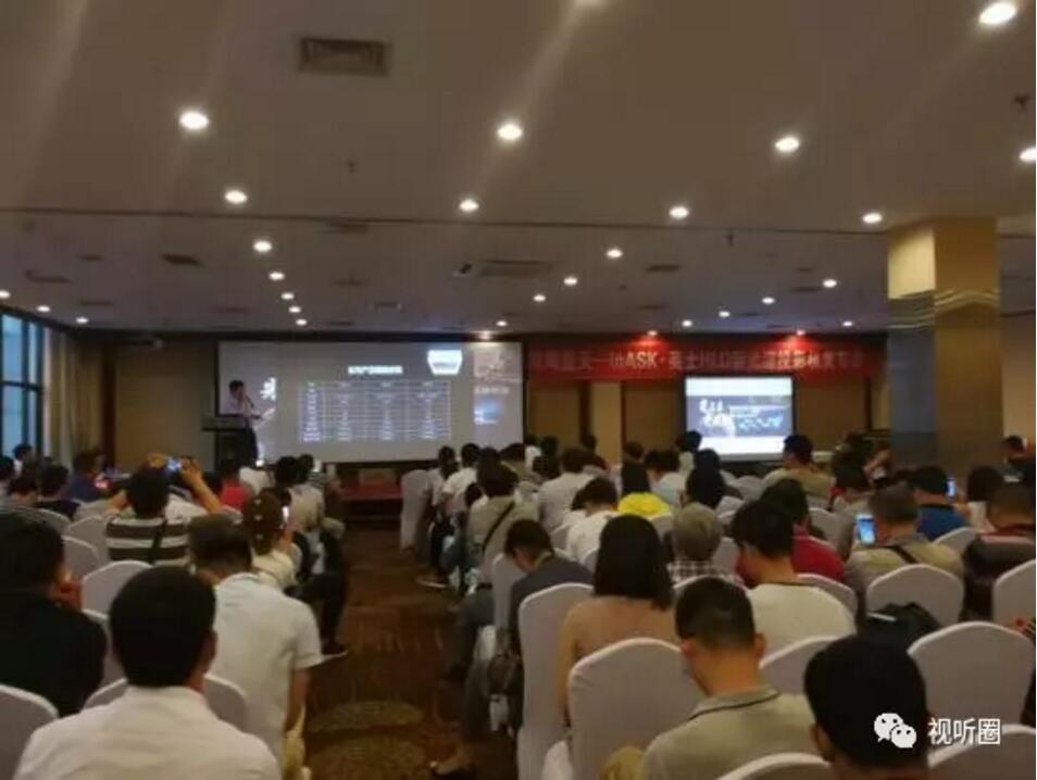 這是因為啥? 今天京城上百家投影代理商冒大雨參加一場渠道發布會